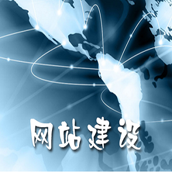 福州|廈門|泉州|龍巖|莆田|漳州|寧德|06型app開發(fā).