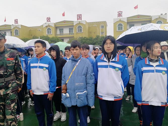 時光靜好 冬韻悠悠——福州開發(fā)區(qū)職專19級社會實踐活動