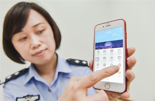 福州交警:升級優化軟件 讓群眾辦事少跑路 (1)_圖片新聞_中國政府網