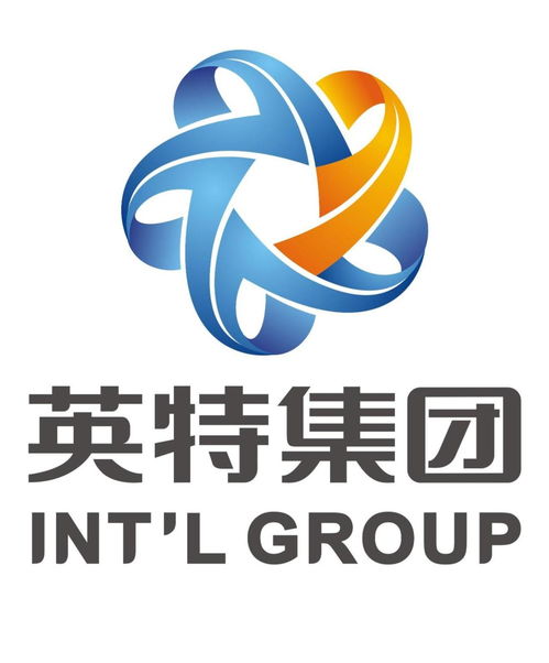 浙江英特集團股份