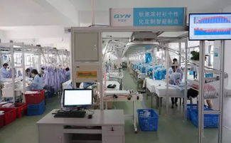南苑街道提前完成 工廠物聯網和工業互聯網項目 目標任務