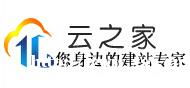 國內知名的建站平臺盡在建站云之家