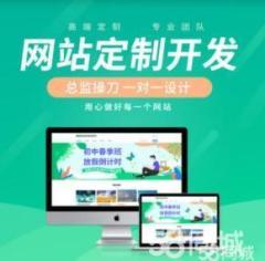 如何在福州賺錢