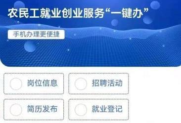 太陽集團游戲官方網址