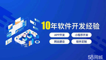 如何在福州賺錢