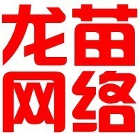 需要建立一個(gè)產(chǎn)品網(wǎng)站