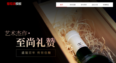 福州網站建設從網絡孔子學院事件看網站建設問題!