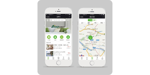 福建福州企業移動app定制開發網站建設服務公司