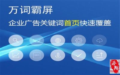 福建福州哪家公司的SEO價格低
