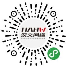 福州盈科建站網(wǎng)絡(luò)公司