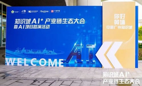 ima成功舉辦第九屆管理會(huì)計(jì)高峰論壇