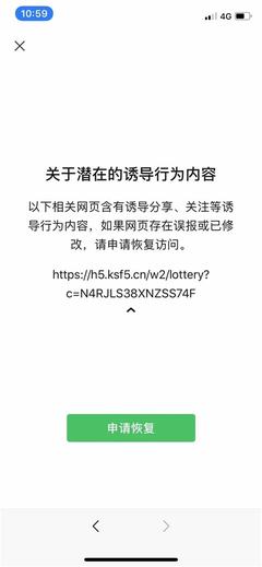 福州網站優化找時時在網絡解讀_my.cbg.163.com(2024年12月精選)