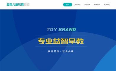 福州網(wǎng)站建設(shè)多久時間匯總:福州展會2024年時間表|2024年08月素材