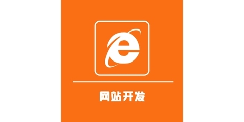 福州專業(yè)網(wǎng)站制作公司有哪些