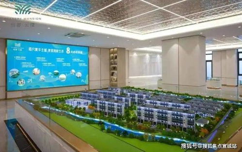 官方 恒都云璟售樓處發布 首開精裝別墅 洋房 正在火熱認籌中