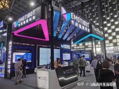 關于中國福州先進制造智能工廠機器人自動化展的報道函