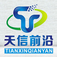 網站建設企業網站制作網站定制開發手機網站二次開發html5