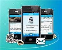 廈門千夏軟件科技|廈門千夏軟件科技網站