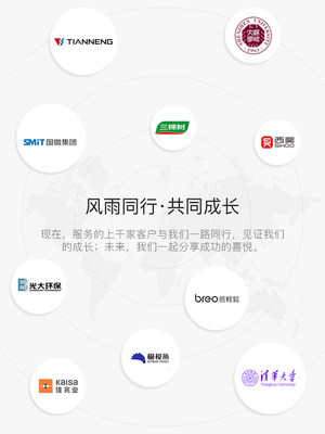 福州網站建設_網站設計_網頁制作建站開發
