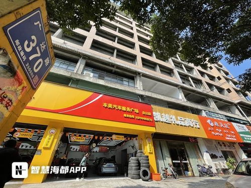 福州鬧市一爛尾樓,39套房產債務被處置