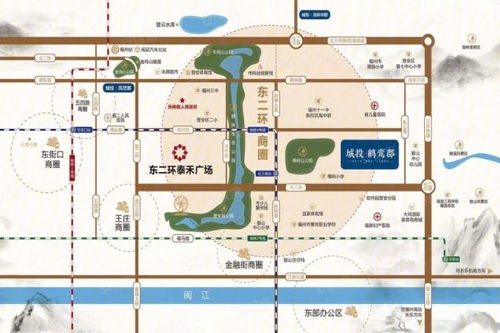 城投鶴鸞郡 歡迎你 官方網站