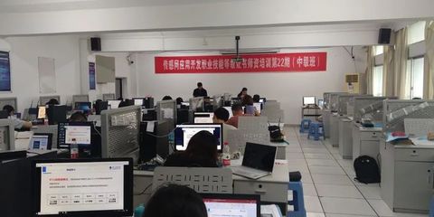 1+X傳感網應用開發(fā)師資培訓(福州站)圓滿結束