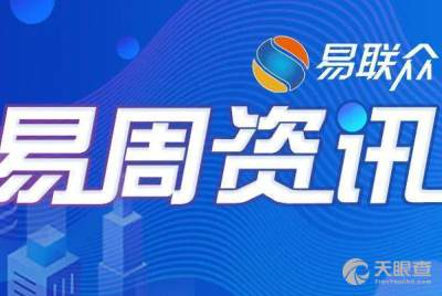 福州市鼓樓區(qū)東街街道社區(qū)衛(wèi)生服務中心 福州市蕭治安中醫(yī)外科醫(yī)院