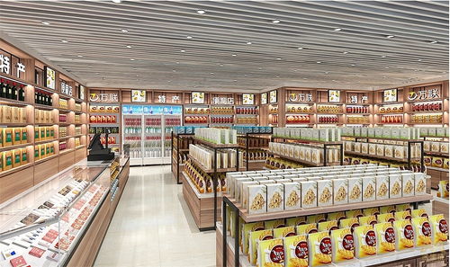 福州機場特產(chǎn)便利店 便利店 便利店設(shè)計策劃 店面裝修