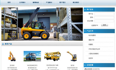福州小程序開發(fā)公司|福州微信平臺定制|福州微信公眾號制作|福州網(wǎng)站建設(shè)|福州網(wǎng)絡(luò)公司