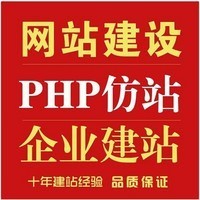 開發(fā)一個網(wǎng)站