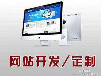 福州互助盤拆分盤開發