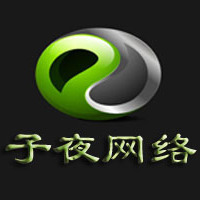 仿中關村IT產品網站