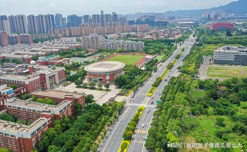 福州一片區百畝土地開發方案公布,高校環繞,計劃3年內實施完畢
