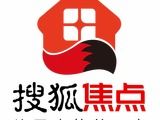 第1頁莆田樓盤發布 福州焦點