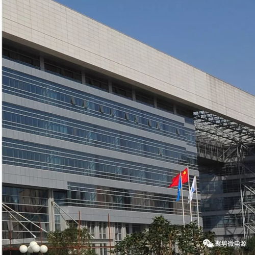 一起玩拼圖,拼出最美電源景