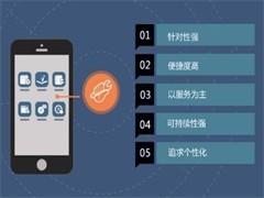 福州移動服務器托管