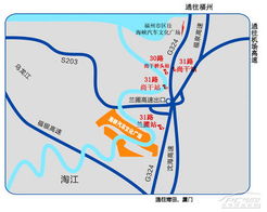 見證汽車產業新奇觀 海峽汽車文化廣場耀世登場
