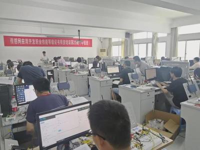 1+X傳感網應用開發師資培訓(福州站)圓滿結束