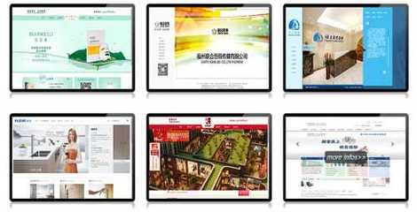 福州企業高端網站建設制作哪家好-福州哪家企業網站建設設計最高端-福州熒光信息技術 提供福州企業高端網站建設制作哪家好-福州哪家企業網站建設設計最高端的相關介紹、產品、服務、圖片、價格網站建設,網絡推廣,手機APP開發、網站建設、