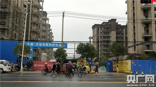 福州天福集團被曝違規開發 建造 售賣別墅 普通住宅當別墅賣