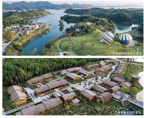 魯能福苑福州 五四北 售樓處電話 地址 開盤 價格 樓盤最新動態