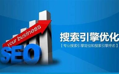 延慶網站排名優化建設直播_車間優化建議大全(2025年01月看點)