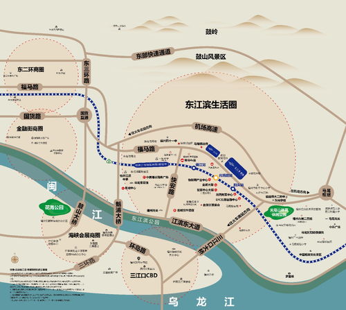 福州 歡迎你 官方網站