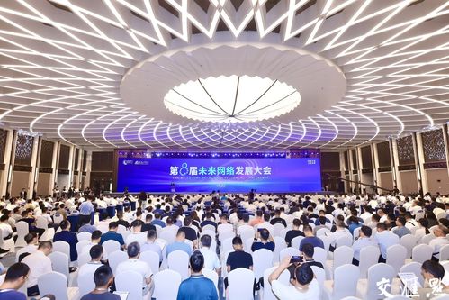 我國通信與信息領域首個國家重大科技基礎設施正式建成