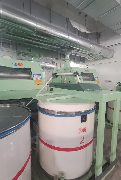 高質量發展調研行丨智能紡紗工廠長啥樣